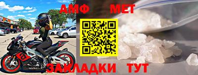 дистиллят марихуана Гатчина
