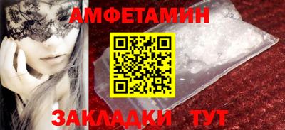 дистиллят марихуана Гатчина