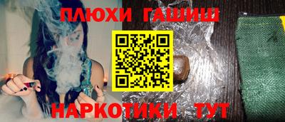 не бодяженный Гай