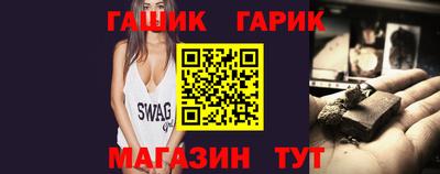 дистиллят марихуана Гатчина