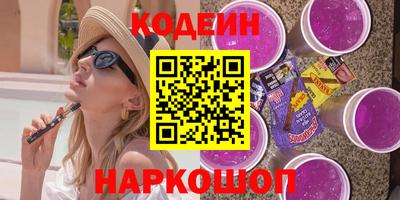 дистиллят марихуана Гатчина
