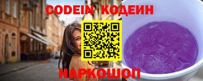 дистиллят марихуана Гатчина