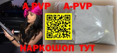 не бодяженный Гай