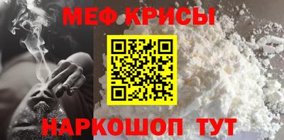 не бодяженный Гай