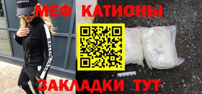 дистиллят марихуана Волжский