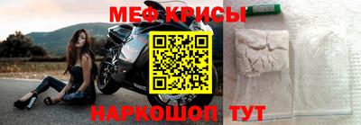 синтетический гашиш Гагарин