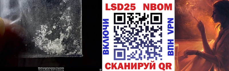 Лсд 25 экстази кислота  Коряжма 
