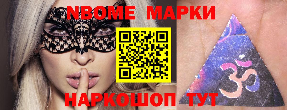 ЛСД экстази ecstasy Коряжма