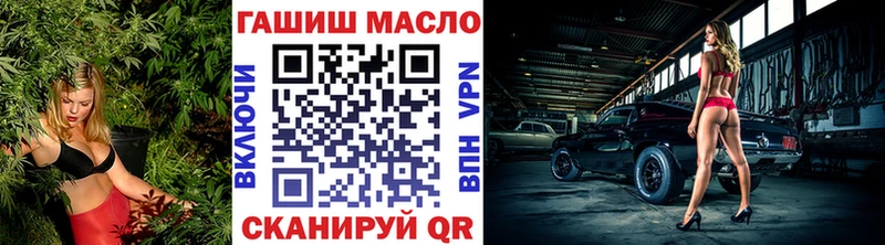 omg ССЫЛКА  Коряжма  Дистиллят ТГК Wax  цены наркотик 