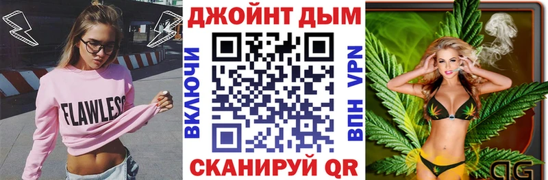 магазин продажи   kraken ссылки  Бошки Шишки индика  Коряжма 